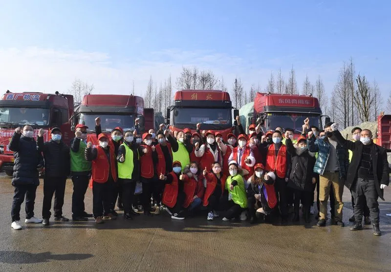 驰援武汉汇成俱乐部捐资1亿元