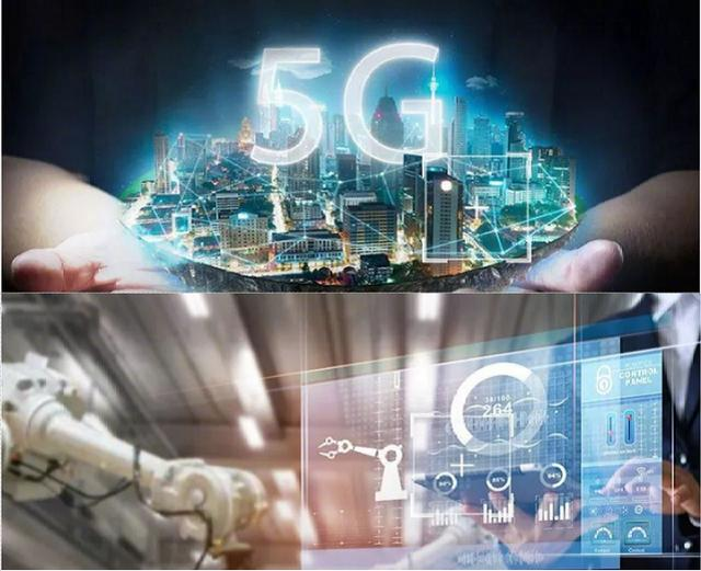 出资5000万打造5G互联网社交项目